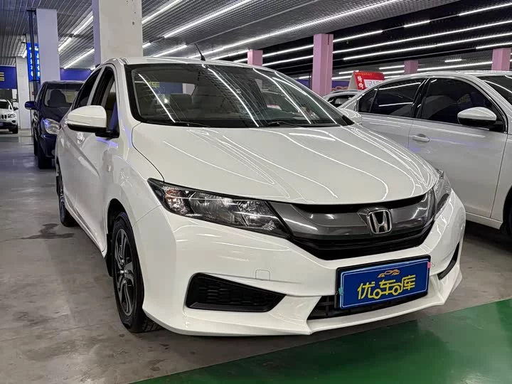 Honda Feng Fan