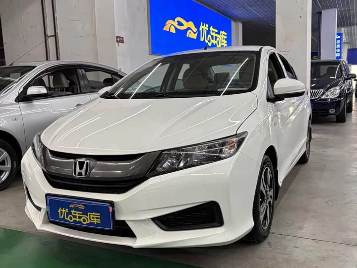 Honda Feng Fan