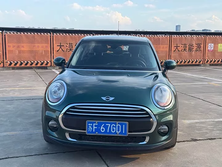 MINI 