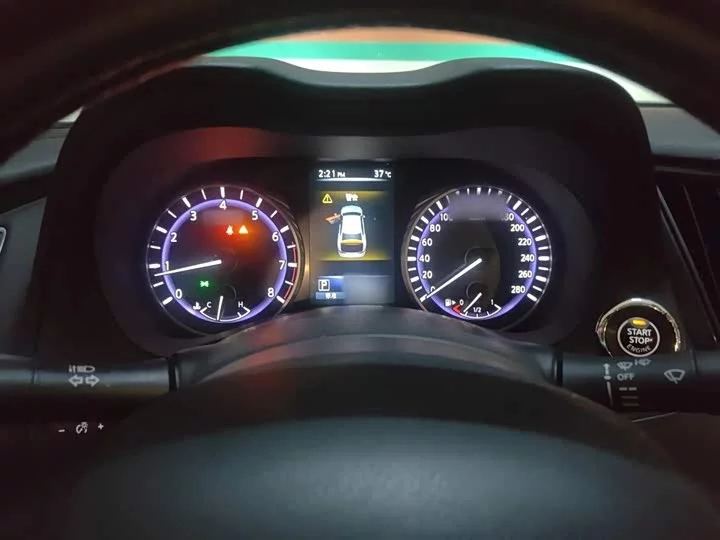 Infiniti Q50L