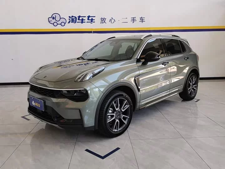 Lynk & Co 01