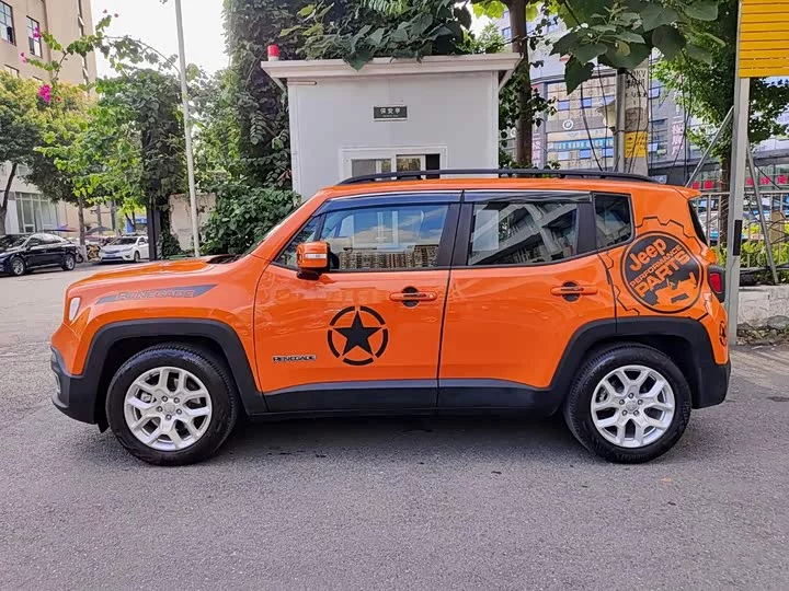 Jeep Freeman