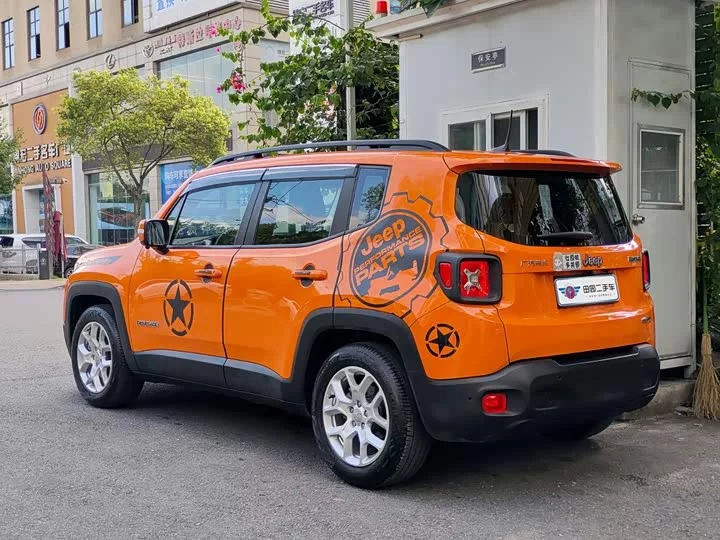 Jeep Freeman