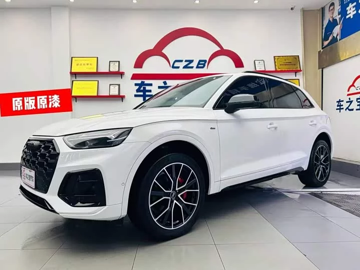 Audi Q5L