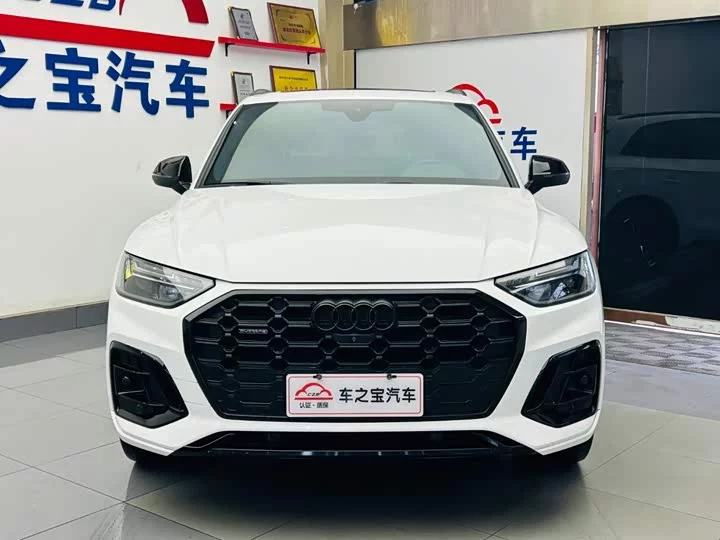 Audi Q5L