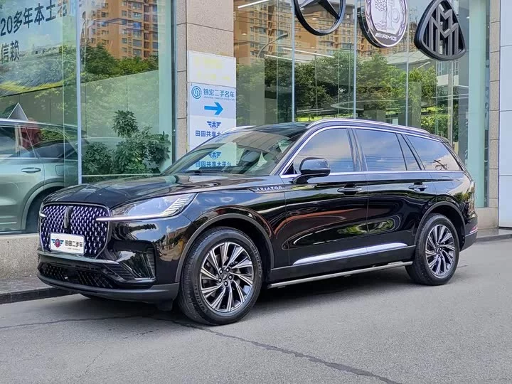 Lincoln aviator