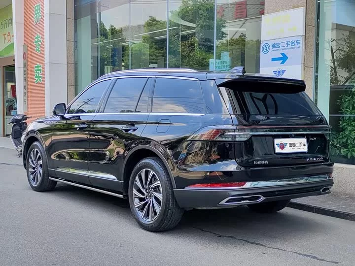 Lincoln aviator
