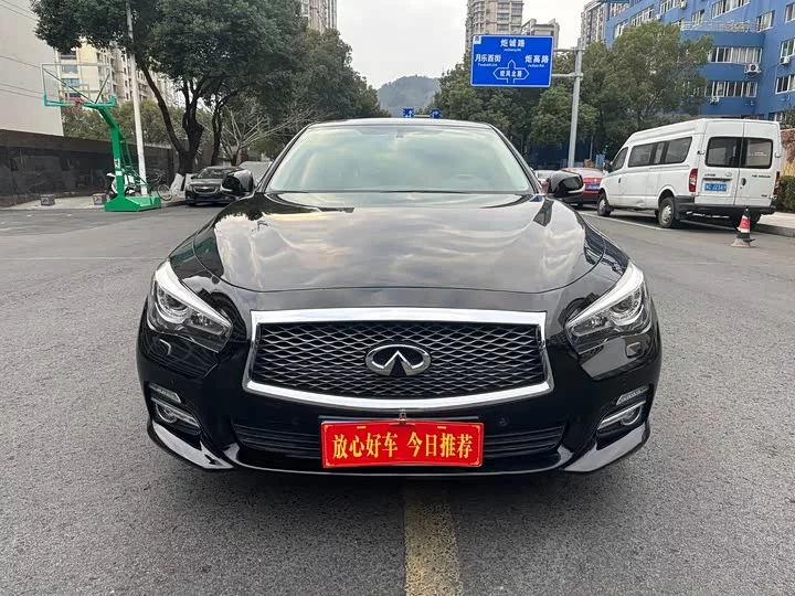 Infiniti Q50L