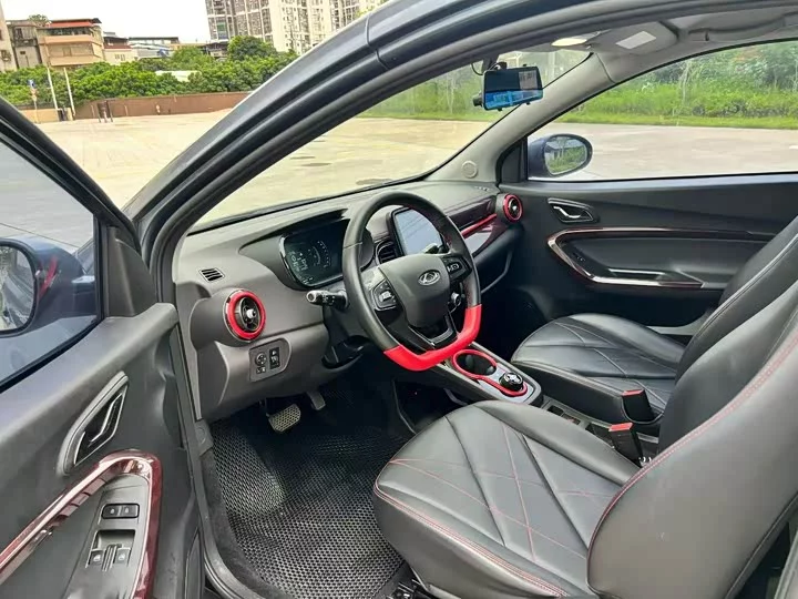 Chery eQ1