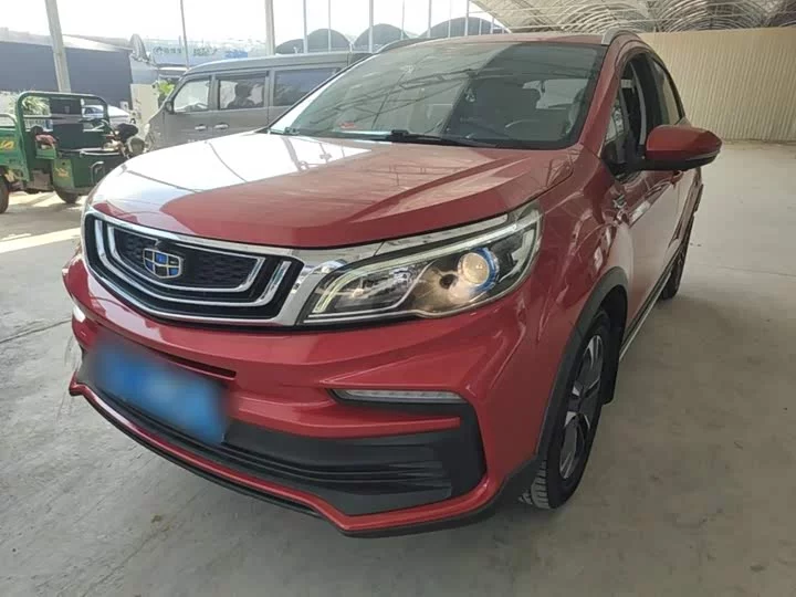 Geely Vision X3