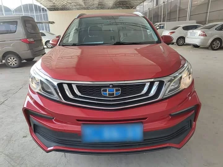 Geely Vision X3