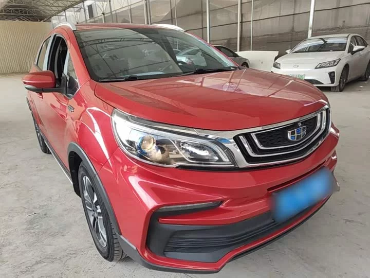 Geely Vision X3