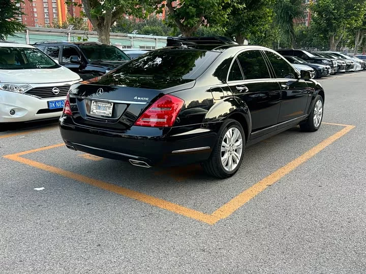 Mercedes-Benz S class
