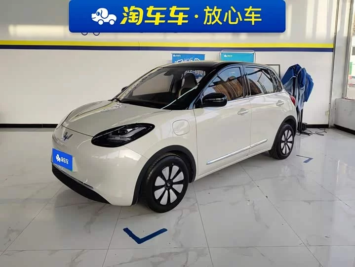 Wuling Bingo