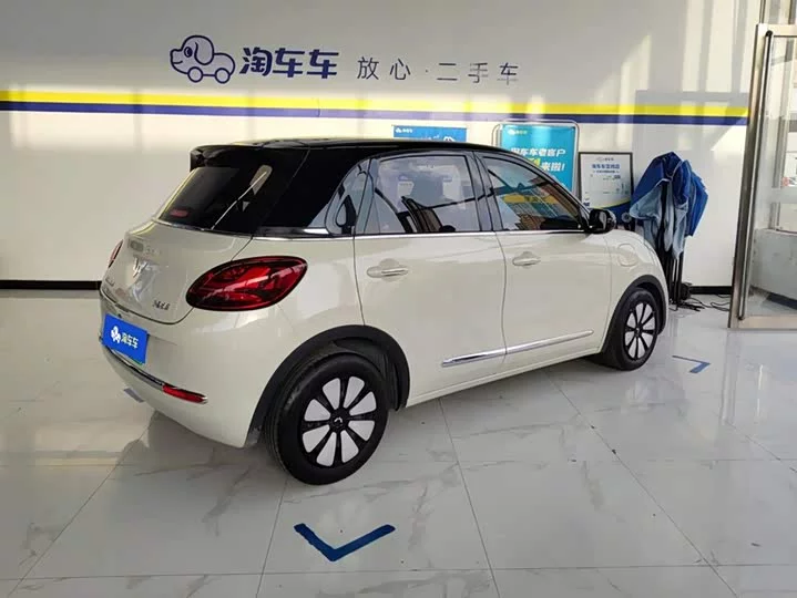 Wuling Bingo