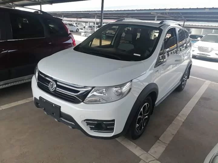 Forthing Jingyi XV