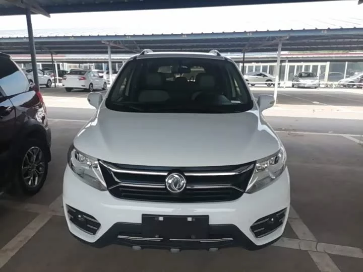 Forthing Jingyi XV
