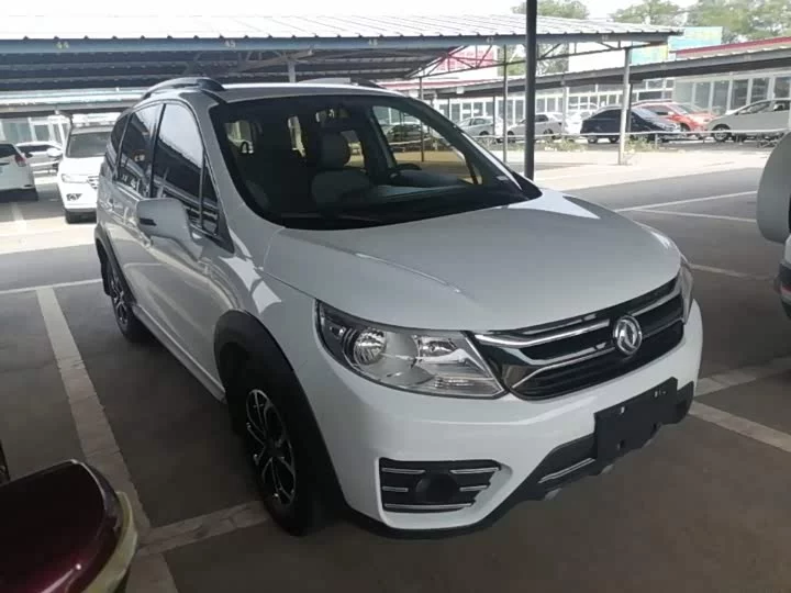 Forthing Jingyi XV