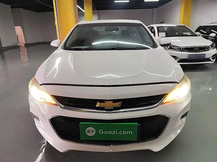 chevrolet Kovoz