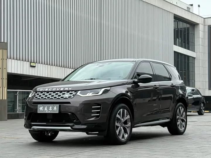 Land Rover Discover Sports