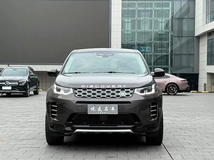 Land Rover Discover Sports