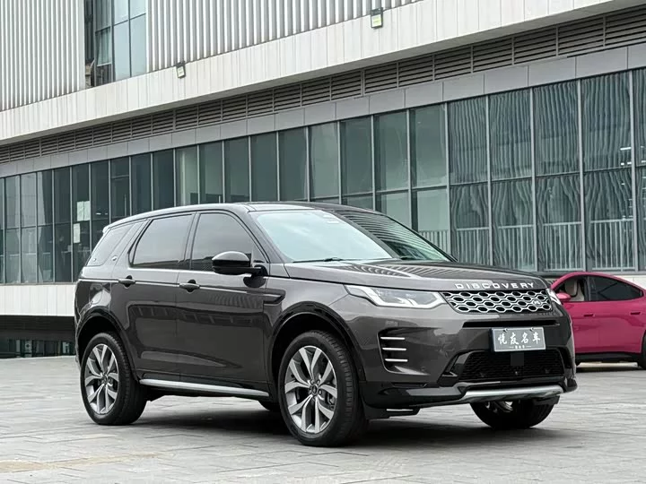 Land Rover Discover Sports