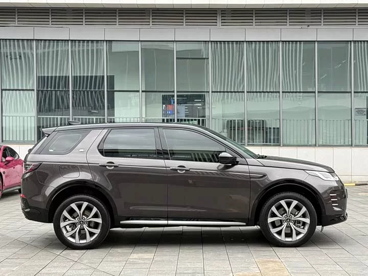 Land Rover Discover Sports