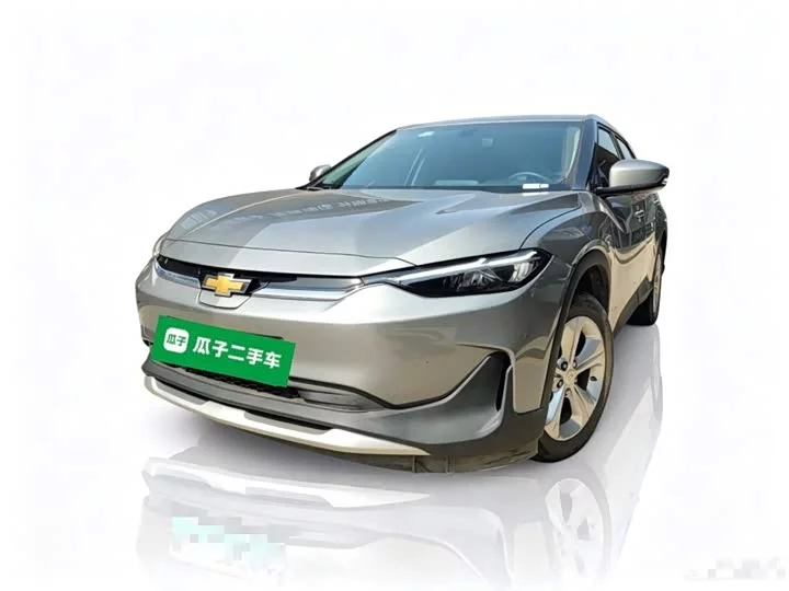 chevrolet Have a smooth tour