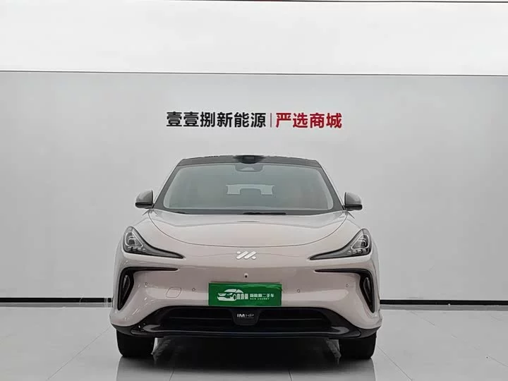 Zhiji LS6