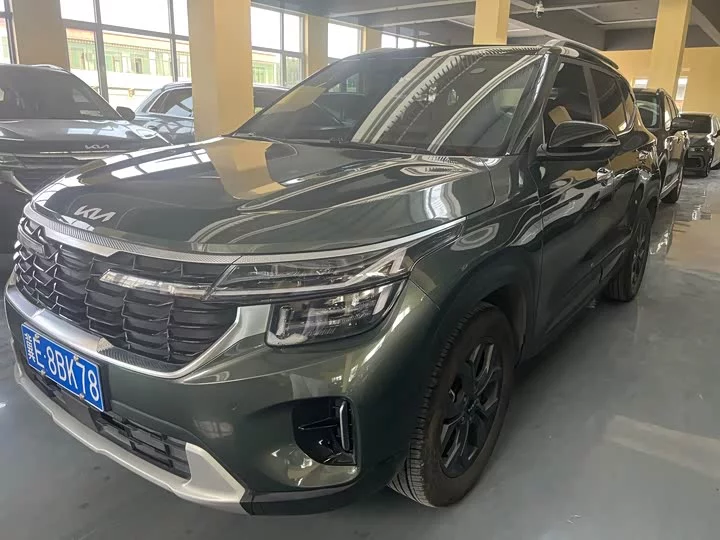 Kia Seltos