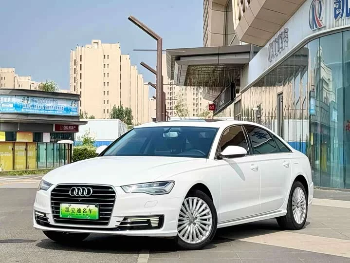 Audi A6L New Energy
