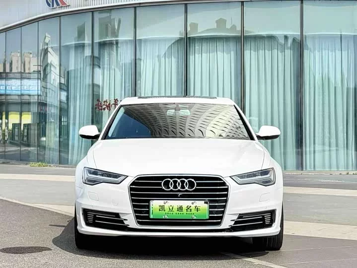 Audi A6L New Energy