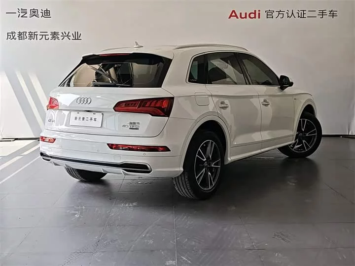 Audi Q5L