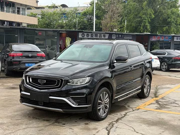 Geely Boyue