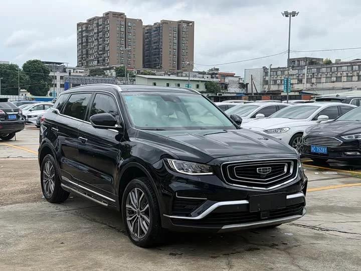 Geely Boyue