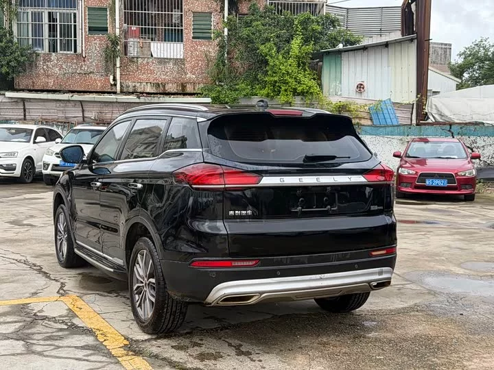 Geely Boyue