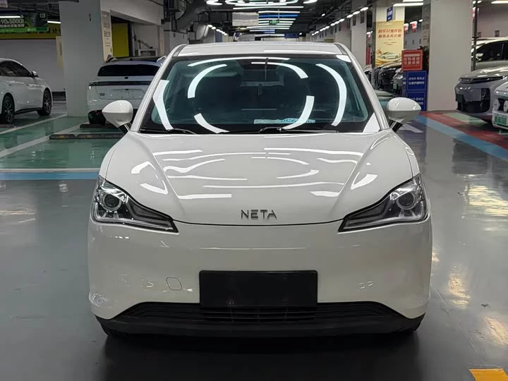 NETA Nezha V