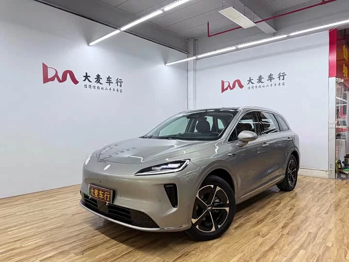 Shangjie H5