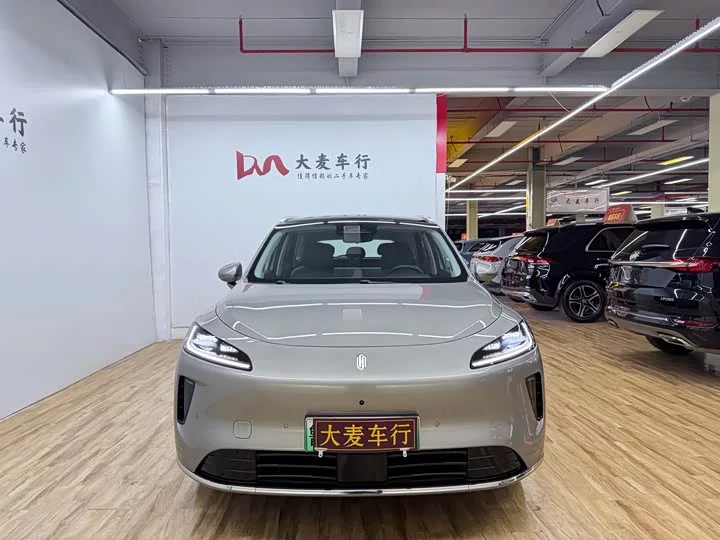 Shangjie H5