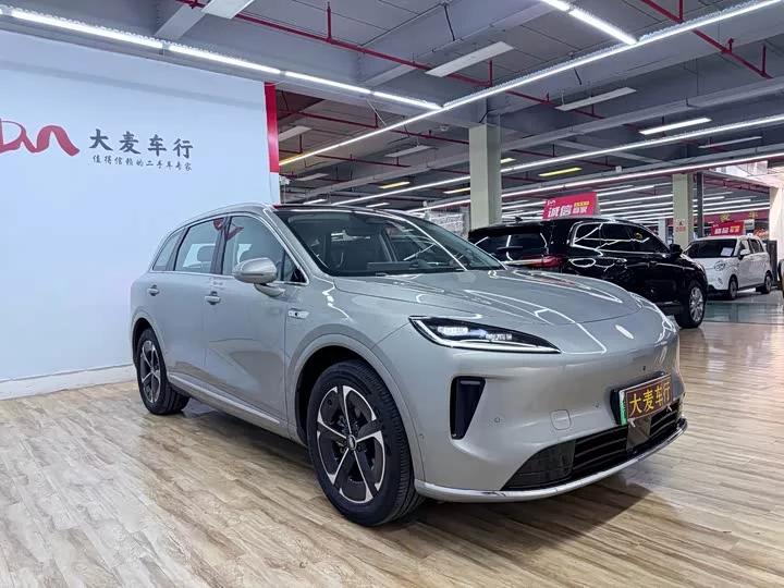 Shangjie H5