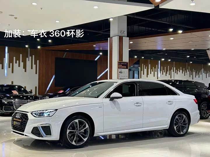 Audi A4L