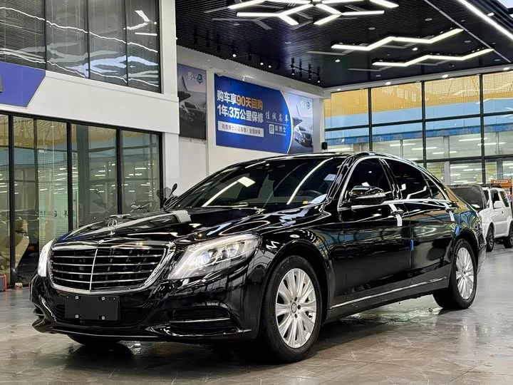 Mercedes-Benz S class