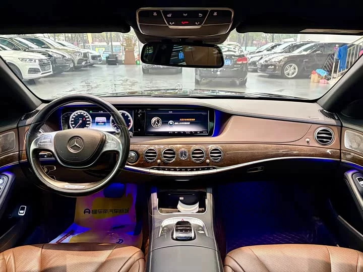 Mercedes-Benz S class