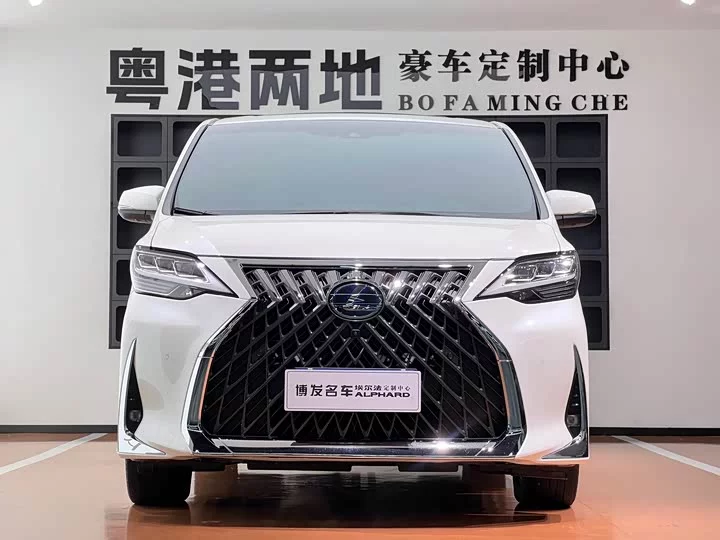 Lexus LM
