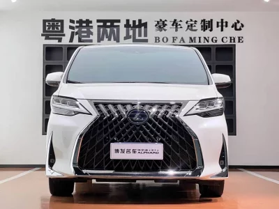 Lexus LM