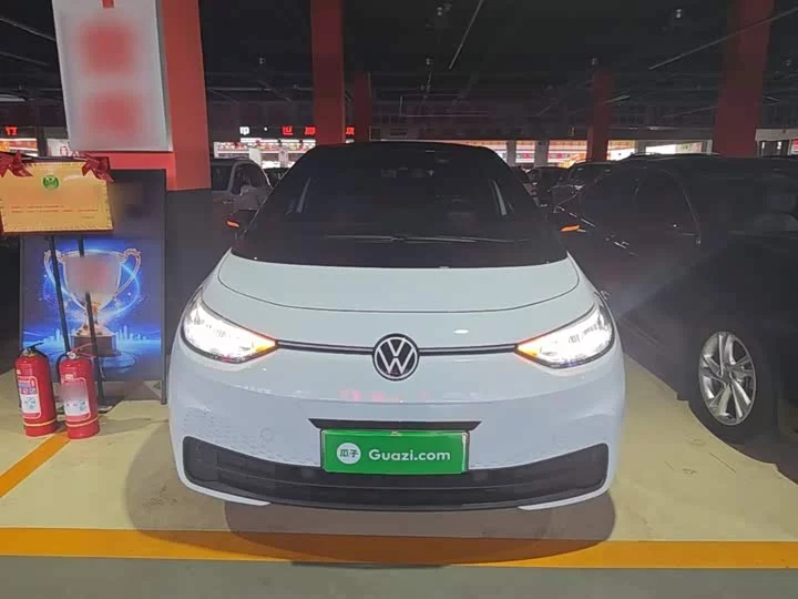 Volkswagen ID.3