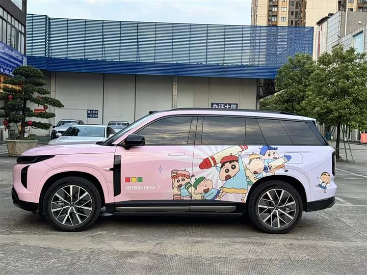 GAC Trumpchi Yearning S7