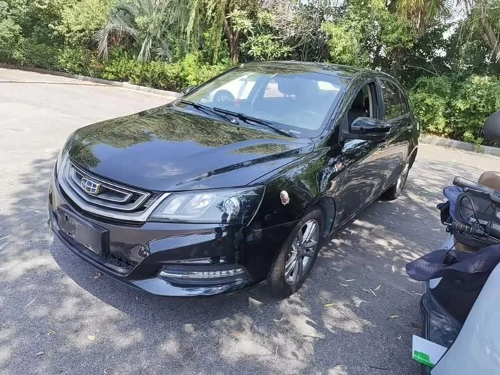 Geely emgrand