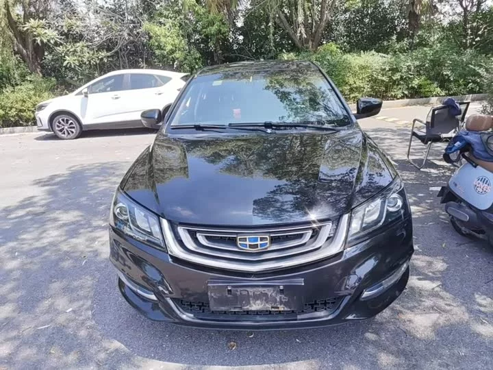 Geely emgrand