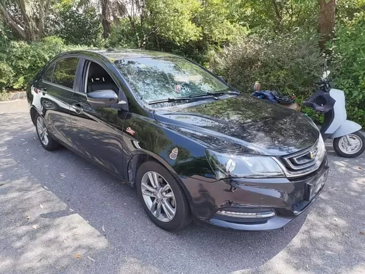 Geely emgrand